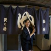 Dừng chân nơi quán trọ